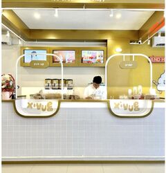 Century Square (D18), Retail #570508571